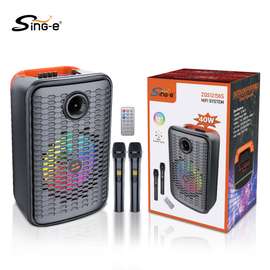 SinG-e - Enceinte portable sans fil avec 2 microphones