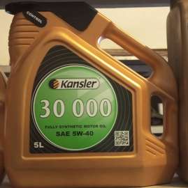 HUILE  MOTEUR SAE50 15W40 (5L)