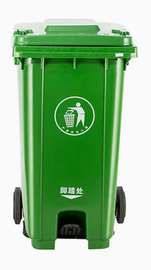 Poubelle à pédale 100 litres en plastique vert avec roues