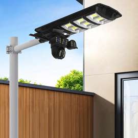 Caméra énergie solaire avec lampadaire 4G