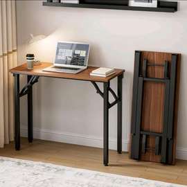 Table pliable 120x40 cm