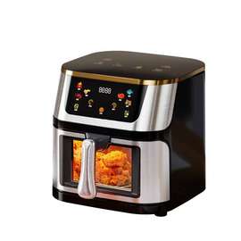 Air Fryer 13.5L inox multifonction