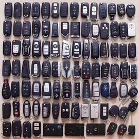 Clé  voiture electronique 🔑