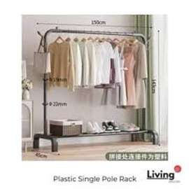 Port manteau en fer et plastique robustes