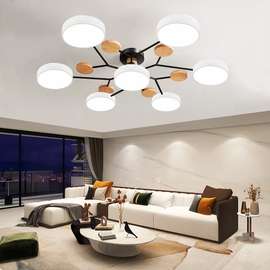 Plafonnier LED 7 lampes métal noir bois clair salon
