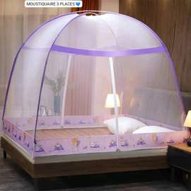 Moustiquaire 3 places