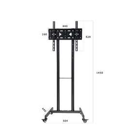 Support tv airflux af y609s (32   à  55)