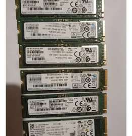Disque dur Ssd m2 512gb nvme interne