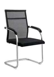 Chaise de bureau
