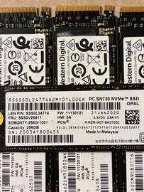 Disque dur m2 1000gb Nvme veunat