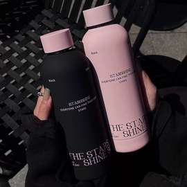 Bouteille girly de sport