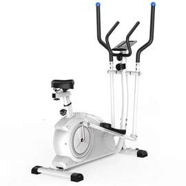 Vélo elliptique blanc/noir siège ajustable cardio