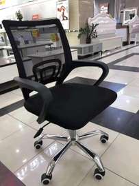 Chaises bureau