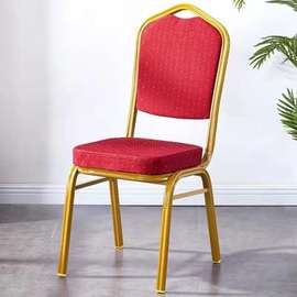 Chaise rouge métal doré rembourrée confort