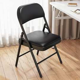 Chaise pliante noire simili cuir confortable