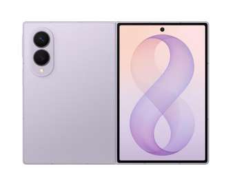 GALAXY Fold 8 256 Go
