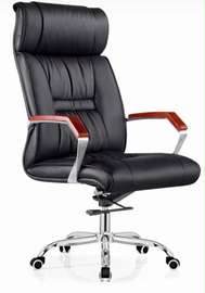 Fauteuil bureau cuir noir ergonomique accoudoirs bois