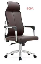 Fauteuil ministre