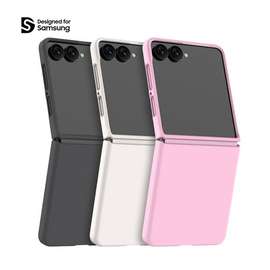 Coque Samsung Galaxy Z Flip8 Aero Flex