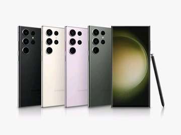 Samsung s23 ultra 256go