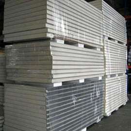 Panneaux isolants rigides blanc gris pour isolation