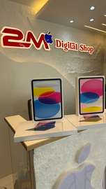 iPad 11ème Génération Scellé Avec Clavier