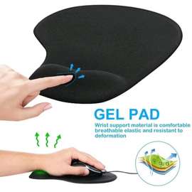 Tapis 🐁  souris