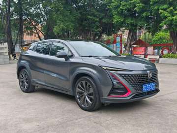 Changan Uni-T SUV compact Gris métallisé Essence