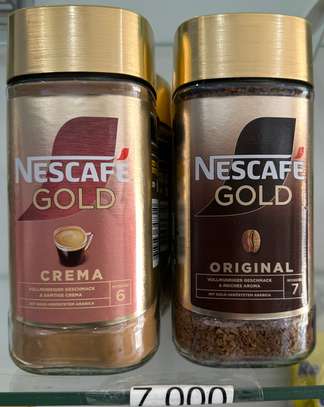 CAFÉ SOLUBLE 180/200 grs image 2
