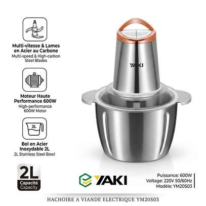 HACHOIRE A VIANDE YAKI 2LITRES ELECTRIQUE YM20S03 image 2