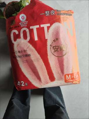Pantalon de couchage image 6