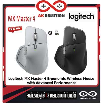 Souris Ergonomique Logitech MX Master 4 image 4