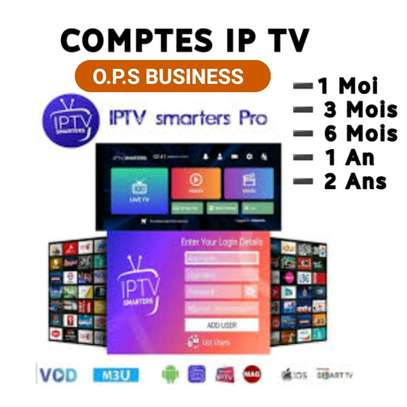 Compte IP TV Premium image 1