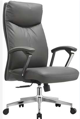 Fauteuil bureau ergonomique gris cuir synthétique ajustable image 1