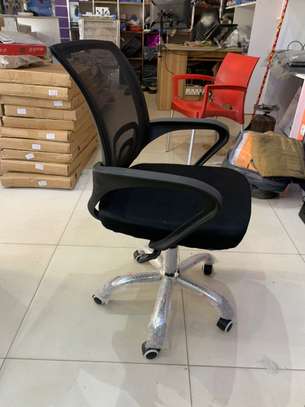 Chaise Bureau ergonomique Inclinable image 5