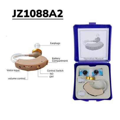 Appareil auditif, amplificateur de son CYBER SONIC image 14