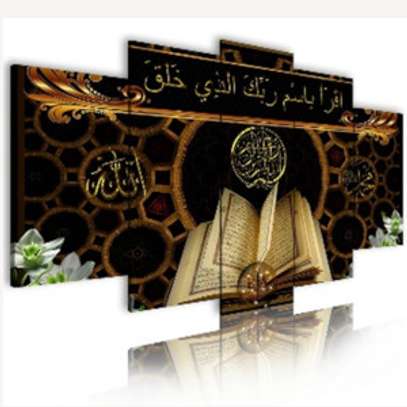 De Superbes Tableaux Islamiques image 15