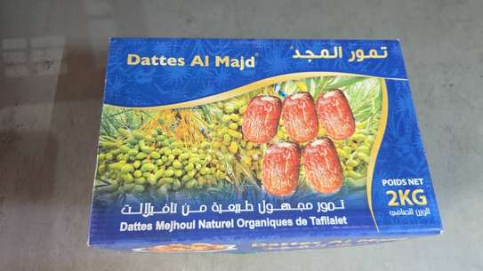 Dattes Royal Al Majd image 11