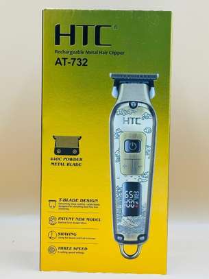 HTC  tondeuse rechargeable lame métal 45CC image 5
