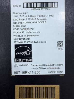 MSI Thin A15 4060 : 8go dediee image 5