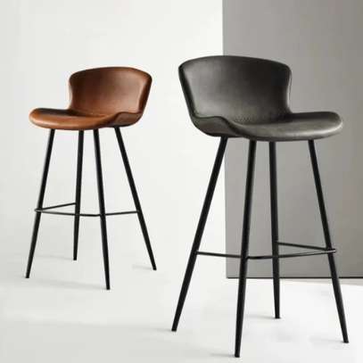 Chaise bar image 1