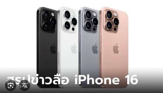 iPhone 16 pro Max 1 tera image 1