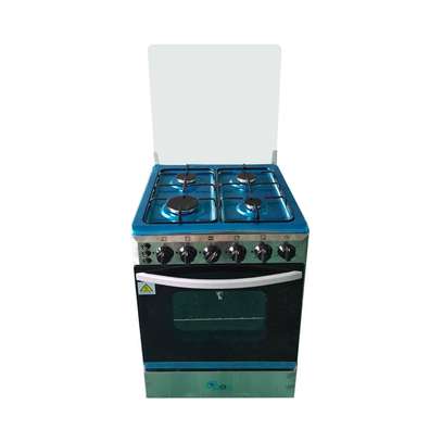 CUISINIERE CAC 4FEUX 50X50 FULL OPTION INOX CAC50F image 1