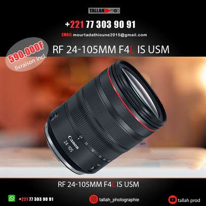 Canon R5 +50mm 1.8 rf stm image 3