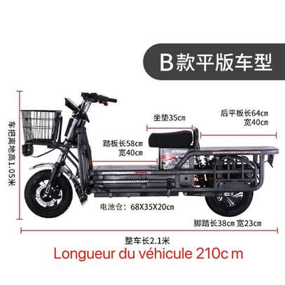 moto électrique image 1