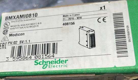Schneider- Module 8 entrées image 1