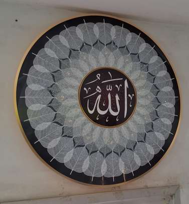 Tableau Décoratif Religieux image 2
