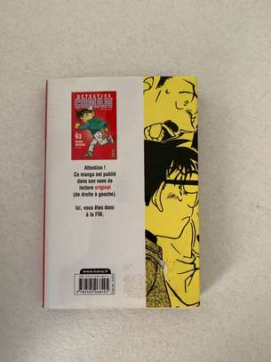 Manga détective Conan tome 93 image 2