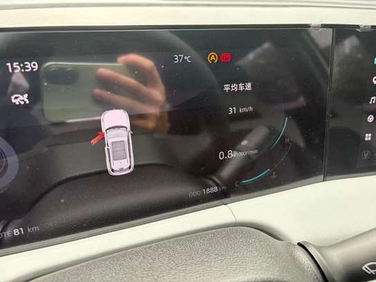 Changan CS75 PLUS 2025 image 8
