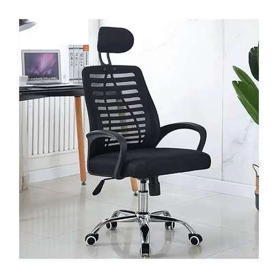 Chaise de bureau ergonomique image 1
